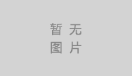 早餐培訓(xùn)速成班哪家好？培訓(xùn)早餐早點(diǎn)班